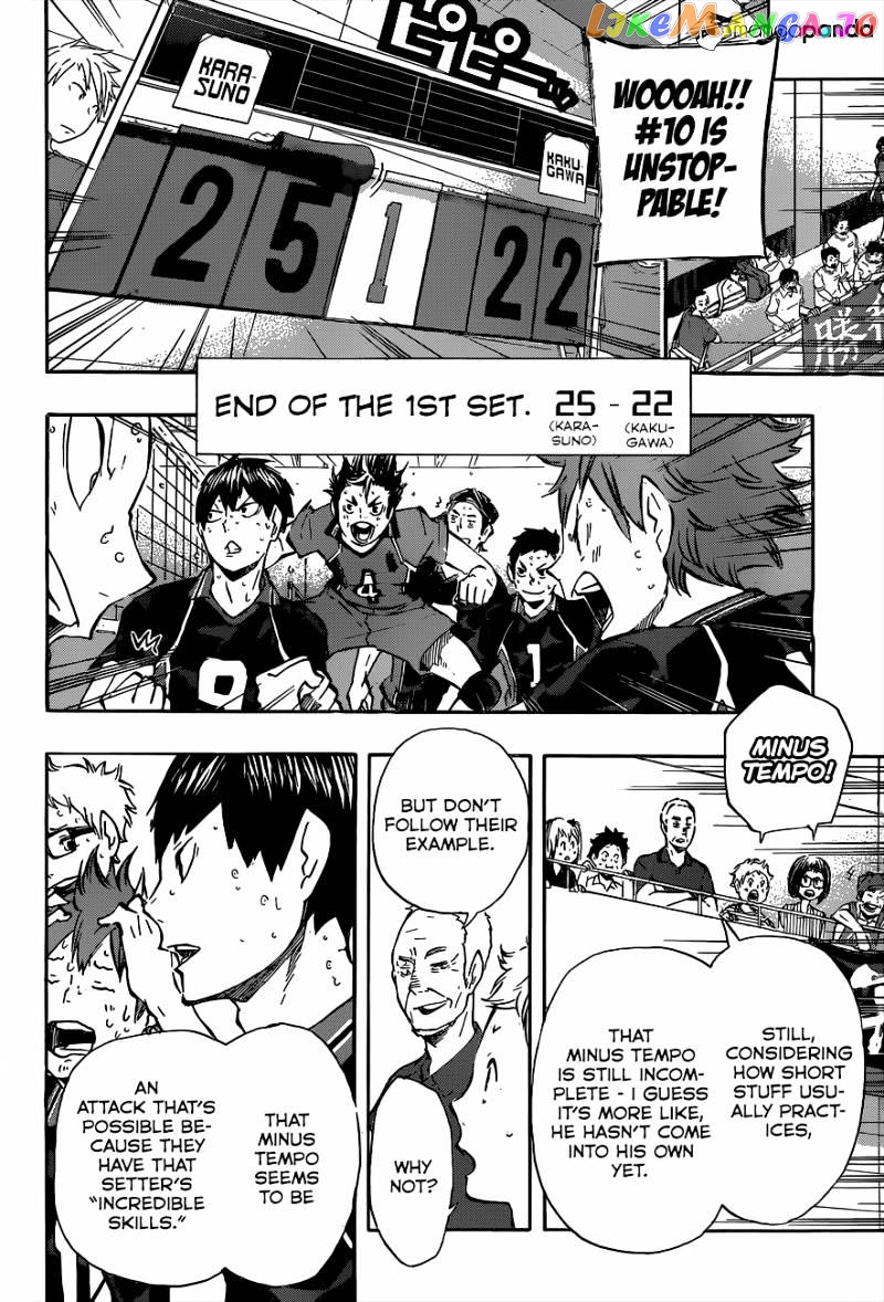 Haikyuu!!, Chapter 104 image 14